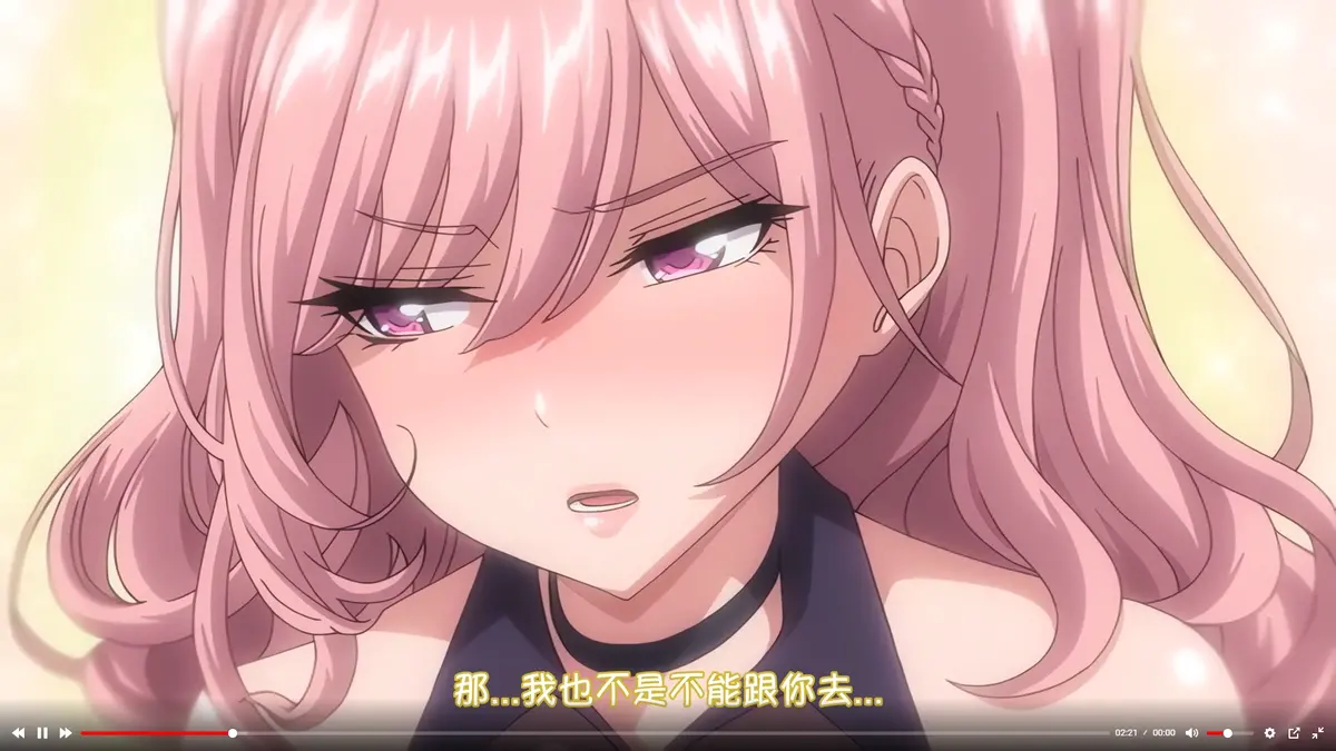 《女友催眠》资源下载无删减在线观看-彼女催眠高清1080P免费播放-完整版在线观看无广告-极速更新