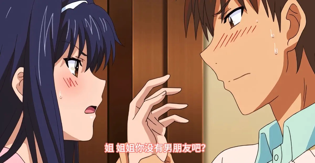 《我家的弟弟》动漫第二季全季完整版-高清无删减在线观看免费-《我家的弟弟》全集资源HD播放