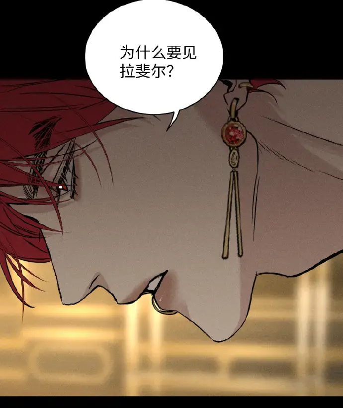 《为所欲为》免费在线观看无删减版 - 韩漫完整版最新章节下拉式畅读 - 虫虫漫画无广告汉化版资源分享