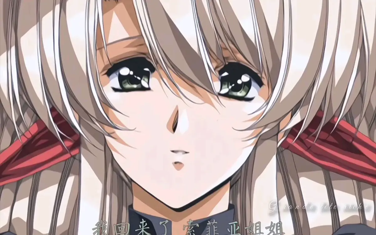 《Front Innocent》AMV无删减版全集免费看-超清蓝光画质沉浸式体验-Front Innocent黑暗深渊剧情解析-支持在线观看与高速下载