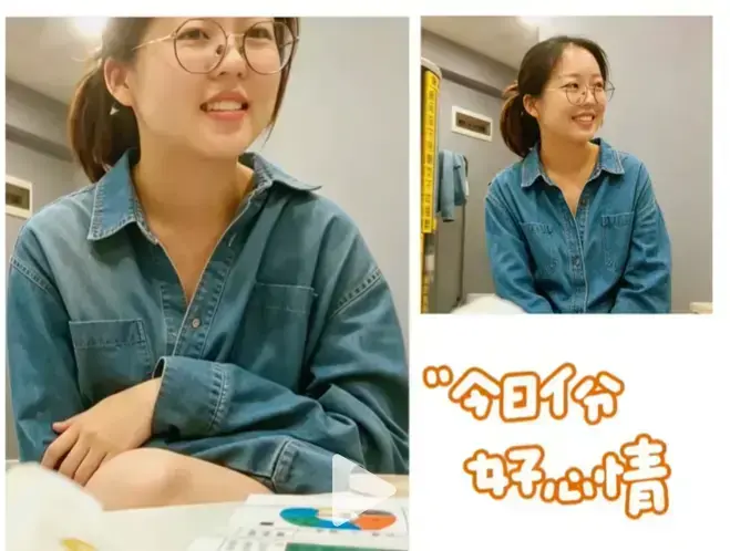 《年度盛典眼镜妹》原视频未删减版免费在线观看-年度盛典眼镜妹夫妻六人高清完整版无广告播放-蓝光1080P画质剧情短片合集