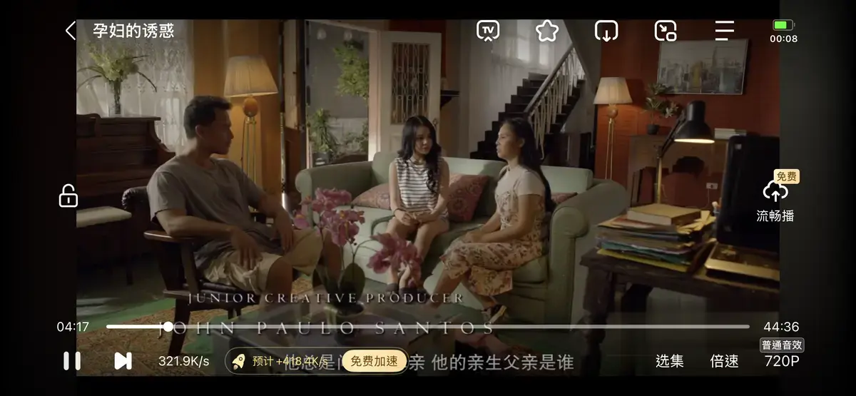 《公公和两个儿媳》全集无删减高清在线观看-免费播放《公公和两个儿媳》完整版资源-媳妇与公公共处一室的故事