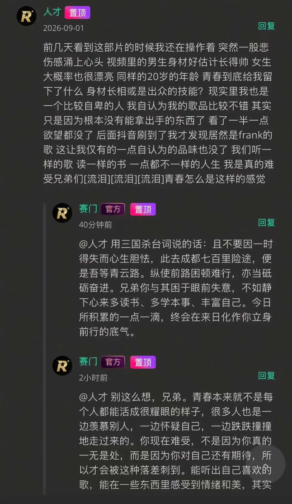 资源图片