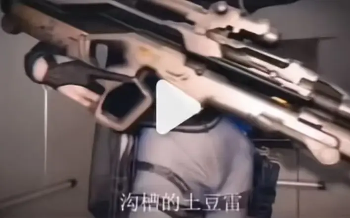 《露娜沟槽疾风土豆雷》未删减原片在线-麦晓雯三部曲高清完整版-三角洲行动二创爆款露娜小麦沟槽疾风土豆雷全集免费看-无套路看沟槽土豆雷名场面1v3翻盘