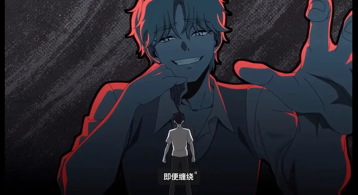 《水边之夜》高清全集免费在线播放-双男主水边之夜1~6集完整版-原著漫画无删减下拉式阅读-迅雷夸克免费下载-VS影视资源无广告观看-水边之夜全集无删减播放