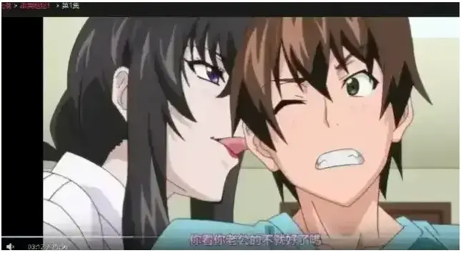 里番《甜美姐姐》未删减版1080P在线看-甜美姐姐全集免费播放-高清无码中文字幕完整版资源