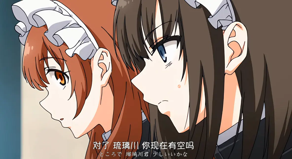 《没落贵族琉璃川2》《女仆教育2》全集免费观看-无删减高清版在线播放-女仆教育动漫第二季完整资源