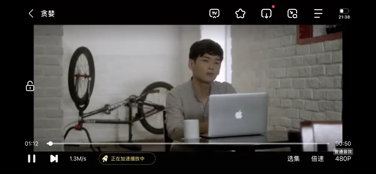 韩国电影《贪婪》无删减完整版在线看 - 《贪婪》HD中字高清免费观看 - 全网同步更新