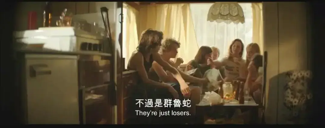 荷兰电影《放荡青春》HD中字未删减版在线观看 - 满天星电影放荡青春1080P高清全集资源免费在线看 - 夸克迅雷百度网盘资源无广告观看下载