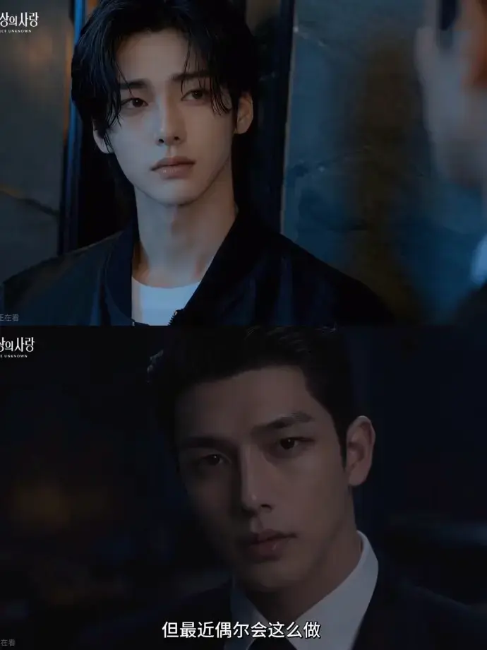 2026漫剧《来源不明的爱》全集免费在线观看-来源不明的爱完整版4K高清无广告播放-AI漫剧资源分享