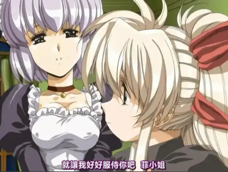《Front Innocent》日语中字全集免费观看-高清无删减版在线播放-樱花动漫风车动漫资源-《Front Innocent》