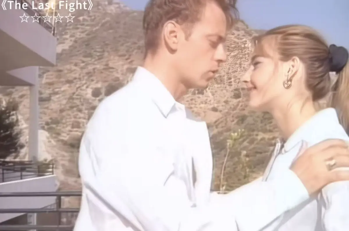 《最后的拳击手The last fight1997》HD高清完整版未删减-意大利伦理片免费在线观看-Rosa Caracciolo出演《最后的拳击手The last fight1997》