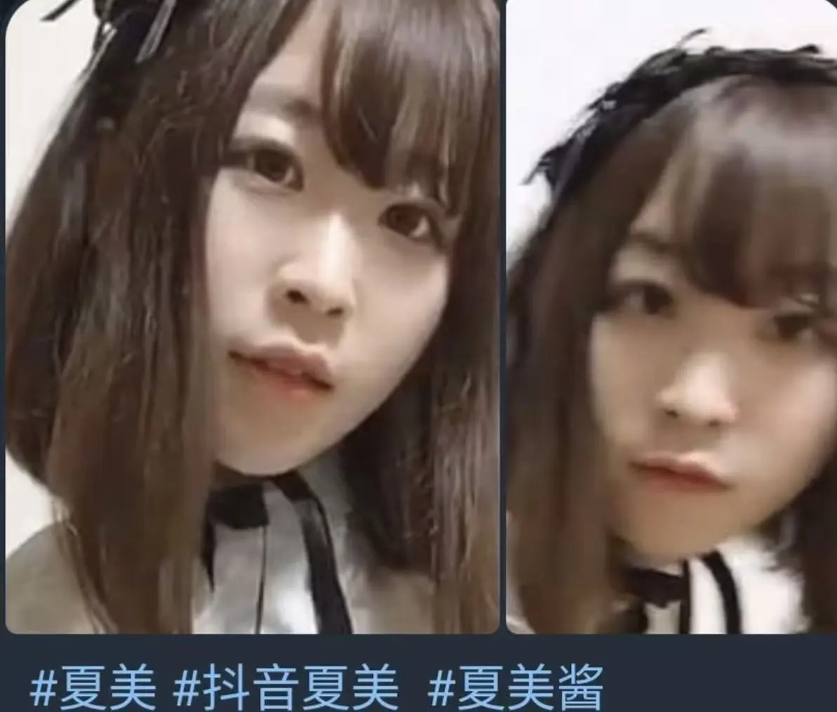 《夏美酱早期写真视频》HD高清播放-夏美酱早期写真视频全集免费看-抖音网红早期视频资源