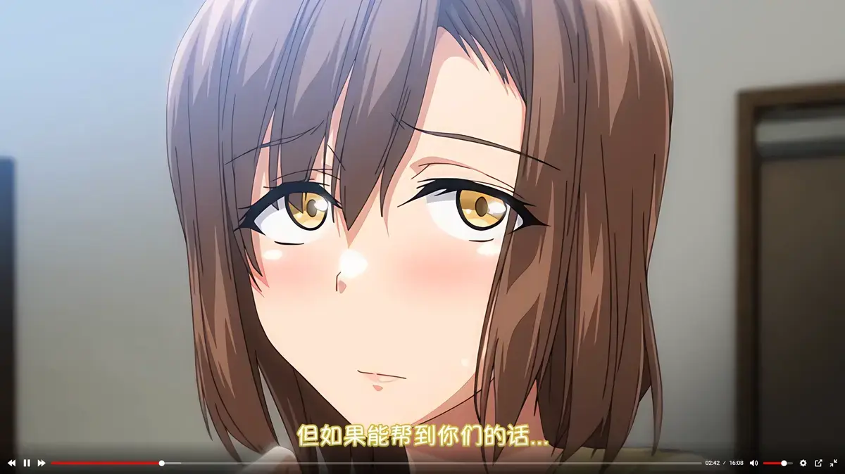 《为了没有两对就无法的丈夫带友人一起的妻子》动漫1080P无删减-全集高清在线观看完整版-丈夫两对出游计划因妻子闺蜜彻底跑偏