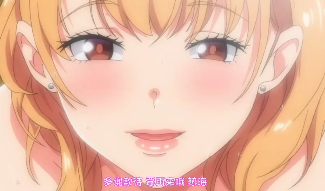《义姐不是贤妻良母OVA》凭什么火出圈？看完这十集我懂了！义姐把育儿焦虑拍成爆笑喜剧，无广告在线观看不卡顿，中文版台词梗多到截图停不下-免费全集播放