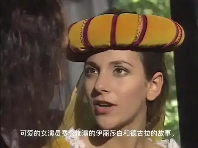 《渔夫和他的妻子 赛仑》无广告在线观看 - 94经典剧情片赛仑高清完整版 - 《渔夫和他的妻子 赛仑》全1集免费播放高清资源