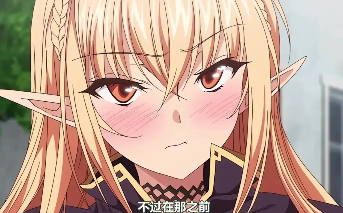 《被刻上魔纹的精灵》全集在线免费观看-《被刻上魔纹的精灵》完整版高清播放-HD无删减资源全网同步更新