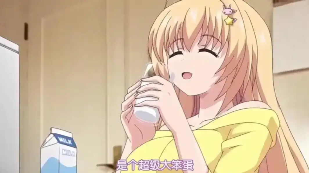 《让笨蛋妹妹变聪明的方法》1080P高清全集-免费在线观看无广告-让笨蛋妹妹变聪明的方法全季完整版-无修原画画质