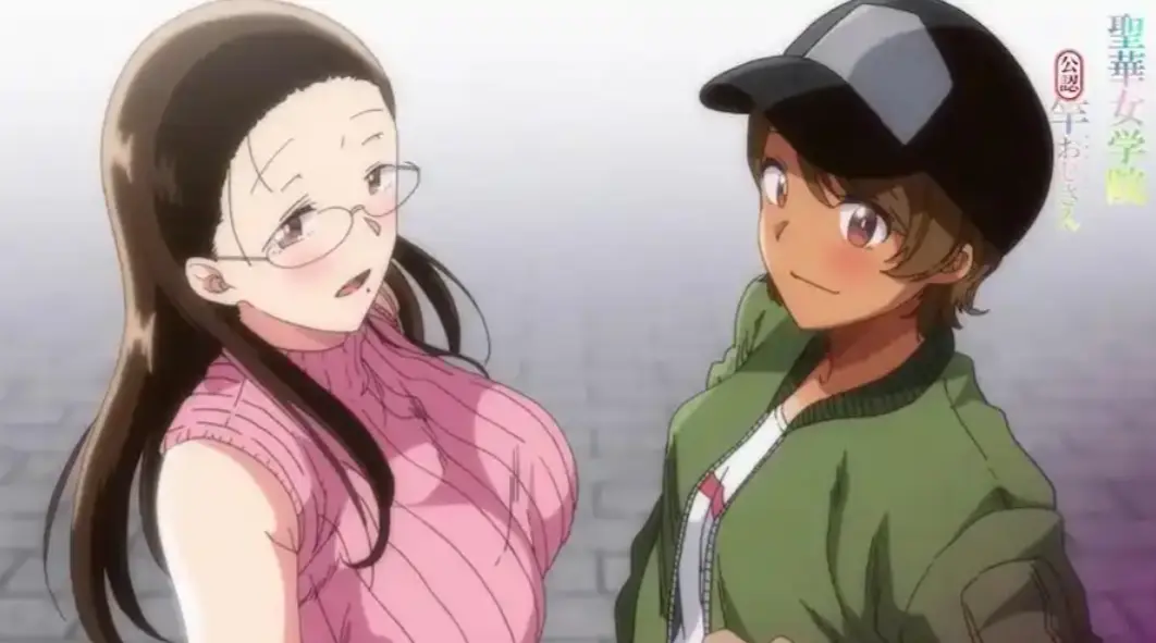 《圣华女子学院》全集高清未删减完整版-1080P蓝光画质免费在线观看-圣华女子学院OVA动漫贵族女校故事-日本动漫全季资源