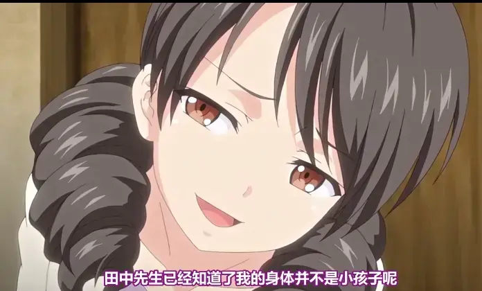 《心动小房东》全季无删减高清播放-心动小房东1080P全集免费看-在线观看流畅不卡顿