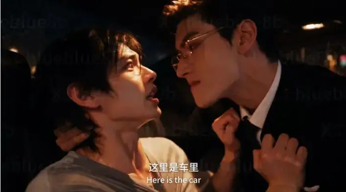 《楚辞》全集资源下载-1080P高清无删减双男主演技炸裂-手机在线流畅不卡看全集-楚辞大结局虐到心脏抽痛