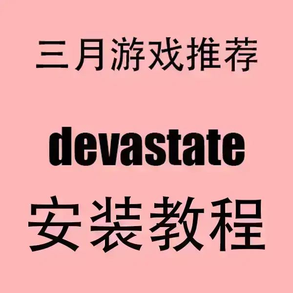 资源图片