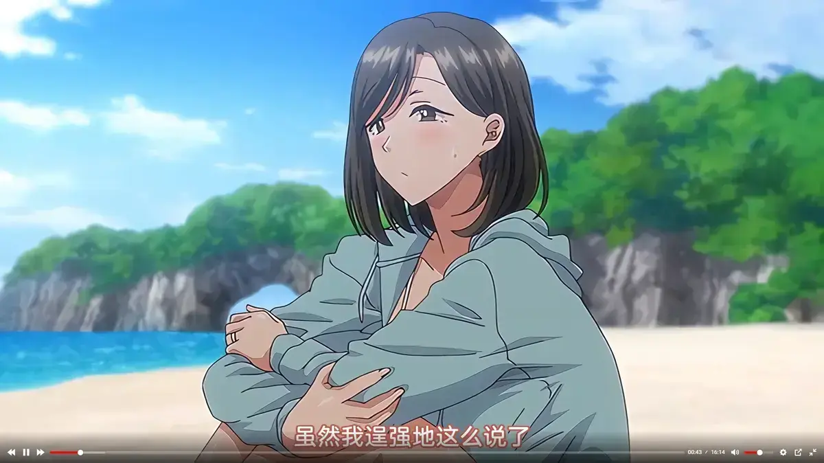 《夏妻》未删减版全集高清免费在线观看-樱花动漫网完整版夏妻在线观看-风车动漫网《夏妻》动画全集免费看-VS影院高清播放