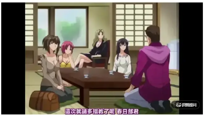 樱花动漫《白浊之村》全集高清免费观看-《白浊之村》无删减完整版在线看-1080P无广告流畅播放