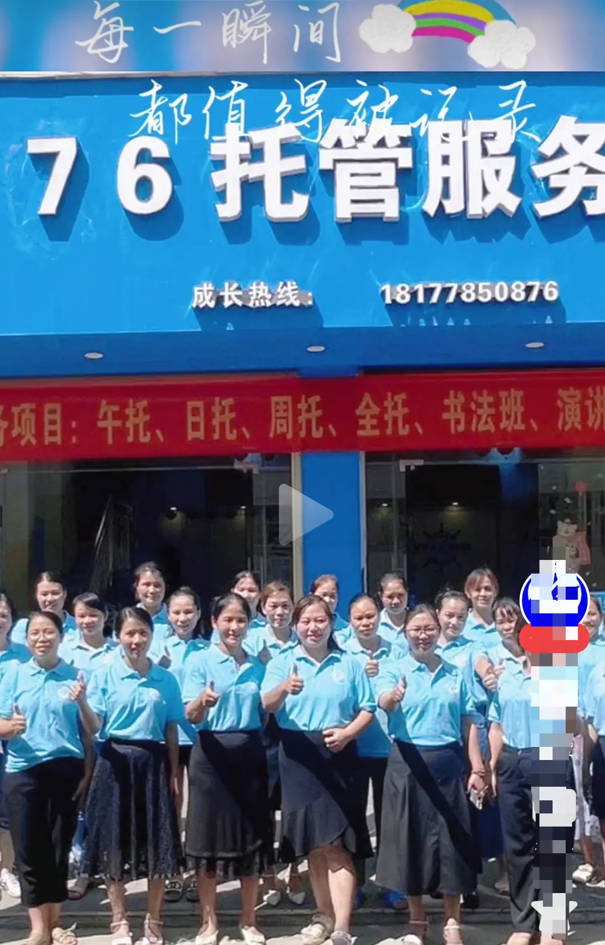 资源图片