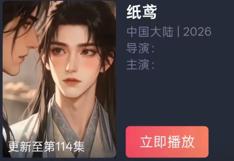 资源图片