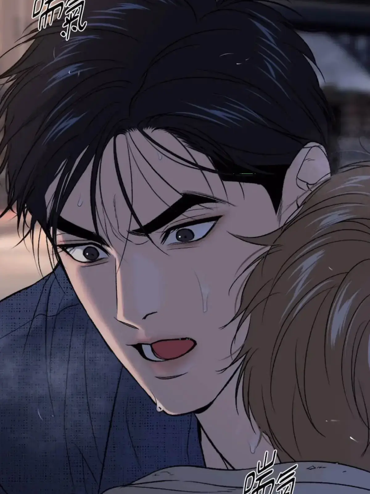 魔咒漫画免费阅读无删减版全集-魔咒未删减特别篇PDF原版百度网盘在线观看-《魔咒》漫蛙台版资源分享