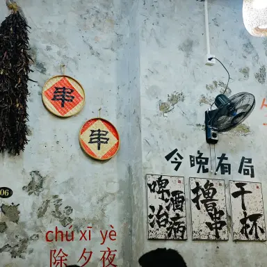 资源图片