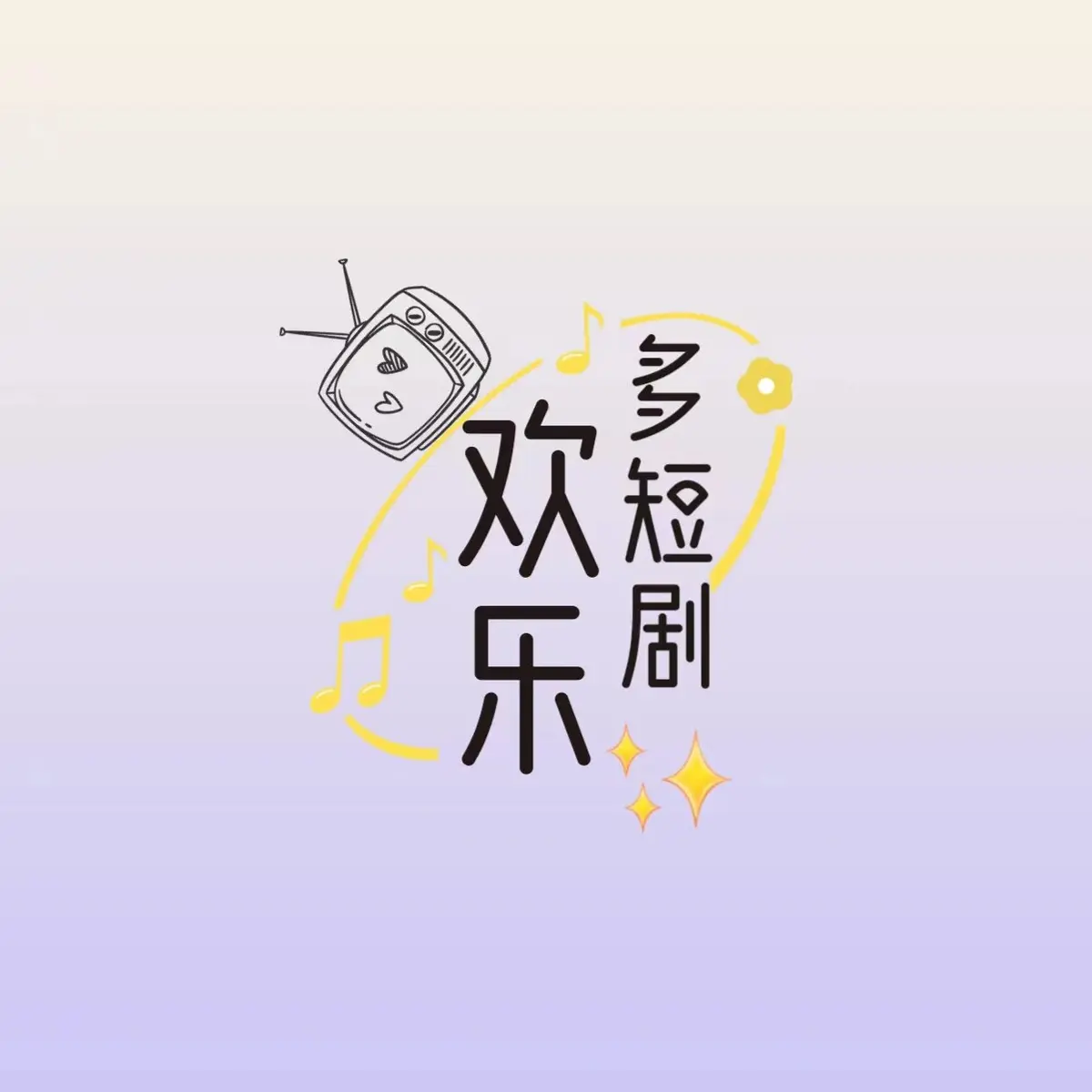 《秦嘉妮/秦嘉倪》全集1080P超清完整版免费在线观看-秦嘉倪网盘资源无广告流畅播放-秦嘉妮/秦嘉倪高清HD画质百度云迅雷下载资源分享